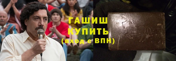 мефедрон Баксан