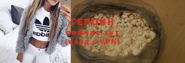 сатива Балабаново
