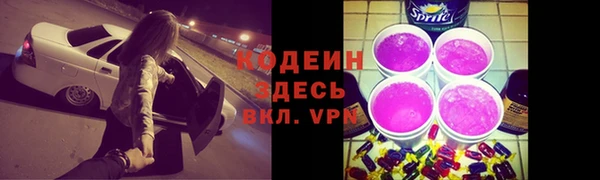 сатива Балабаново