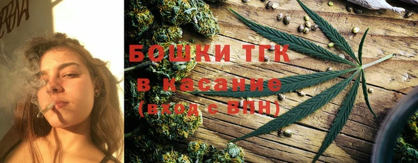 мефедрон Баксан