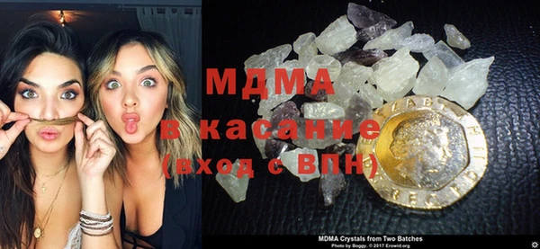 сатива Балабаново