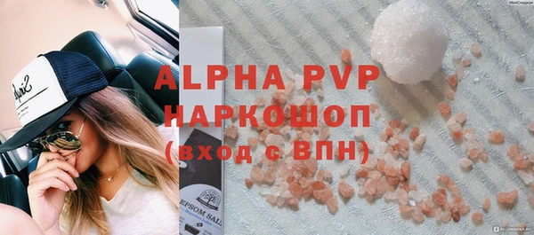 мефедрон Баксан