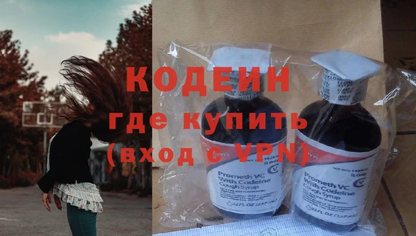 сатива Балабаново