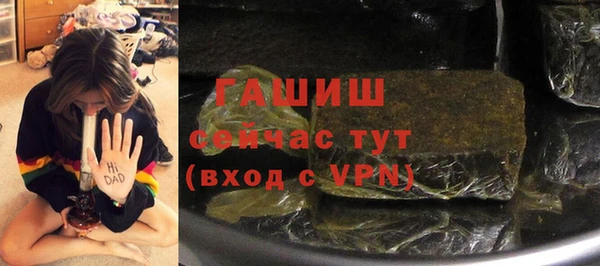 сатива Балабаново