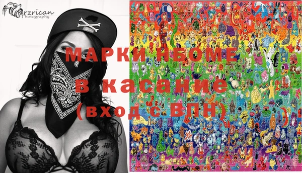 мефедрон Баксан