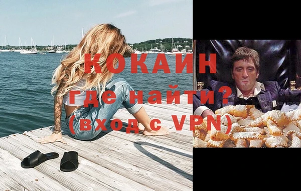 сатива Балабаново